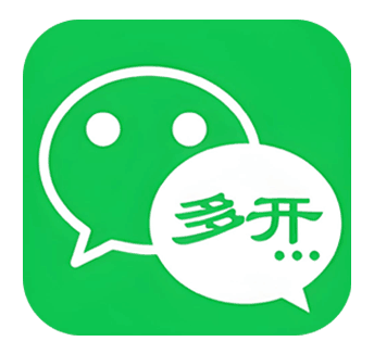 苹果独角兽微信分身多开兑换激活码购买下载官网